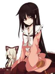 Two Worlds, Starting with Kaguya of Penglai Mountain
