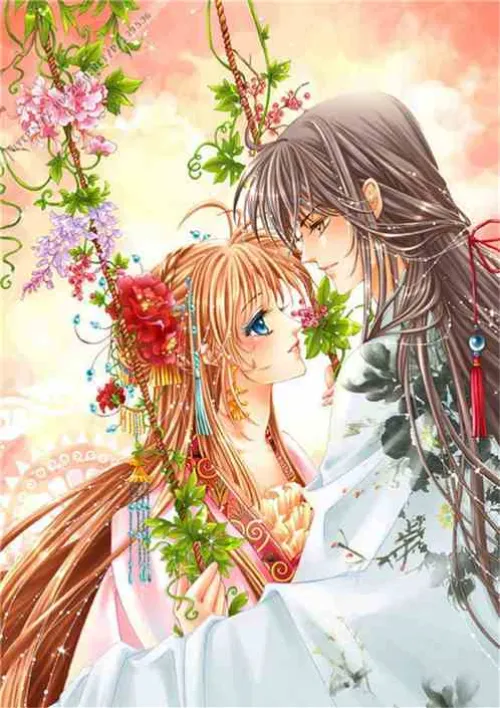The concubine comes and brings disaster